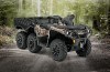 ATV Can-Am Outlander 6×6 2015